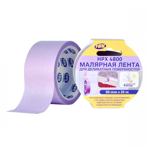 HPX 4800 - “Безопасное снятие” - малярная лента (скотч) для деликатных поверхностей - 38мм х 50м